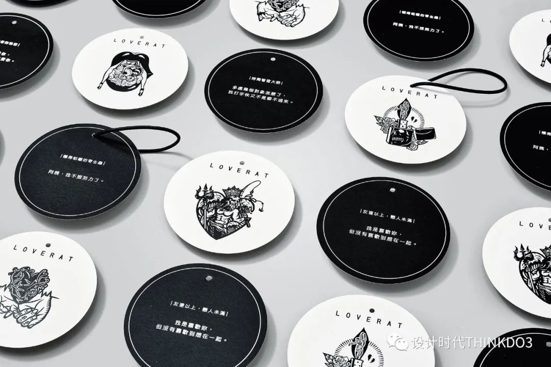 2021包装红点设计奖,2016德国红点最佳设计奖获奖作品