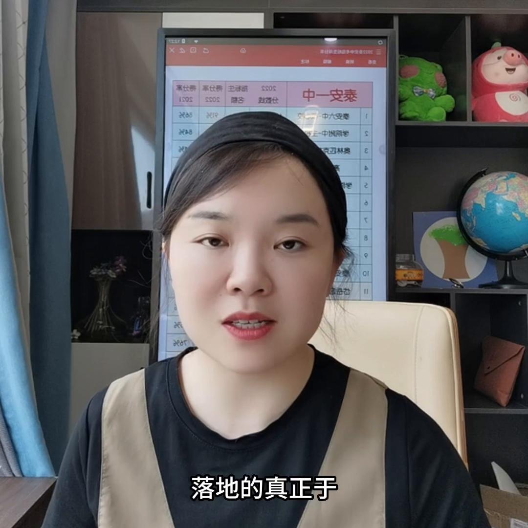 中考孩子压力大吃什么药,中考孩子压力大吃啥缓解压力