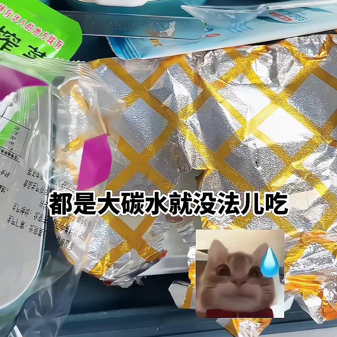 出门旅游要带哪些东西vlog,旅行前需要准备些什么vlog