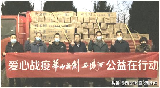 践行初心使命凝心聚力抗疫情,践行雷锋精神齐心协力抗疫