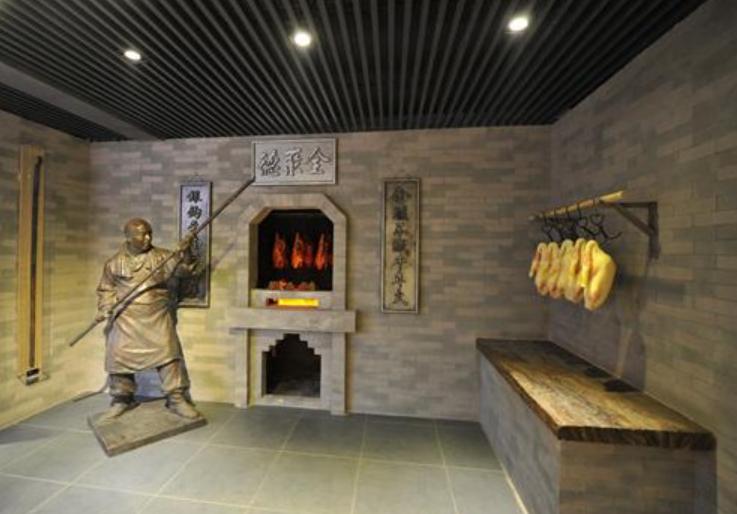 全聚德现在还收服务费吗,全聚德走下神坛