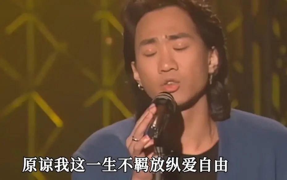 阔别家驹三十载,纪念家驹的歌再见家驹