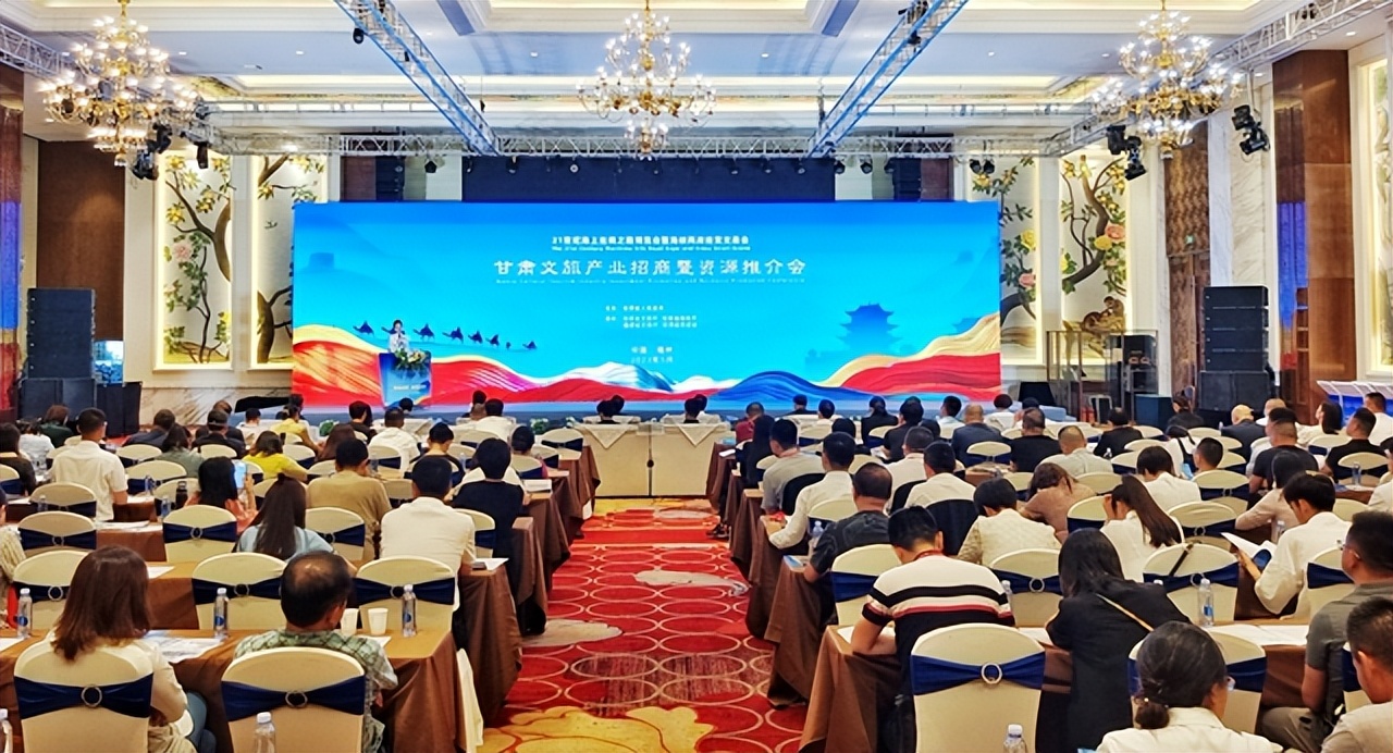 积极推动文旅产业高质量发展,下足功夫推动文旅产业高质量发展