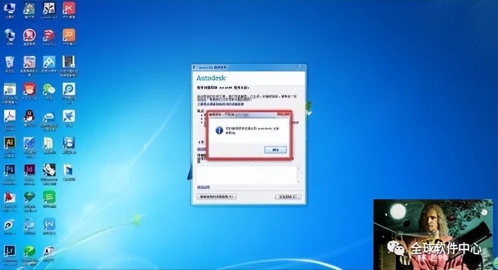 天正发现图纸100个错误啥意思,天正问题导致cad意外关闭怎么解决