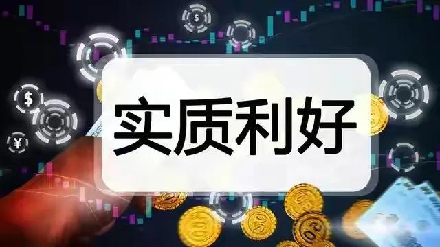 ai游戏板块黑马,ai游戏龙头股3倍利润