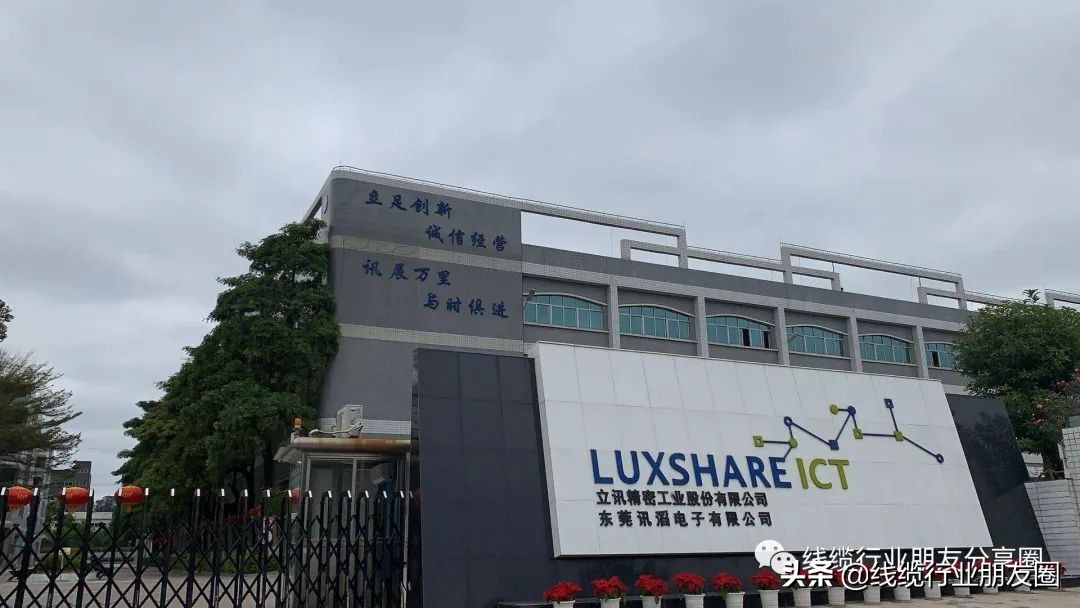 高速线缆将会迎来爆发式增长,线缆组件生产企业大盘点