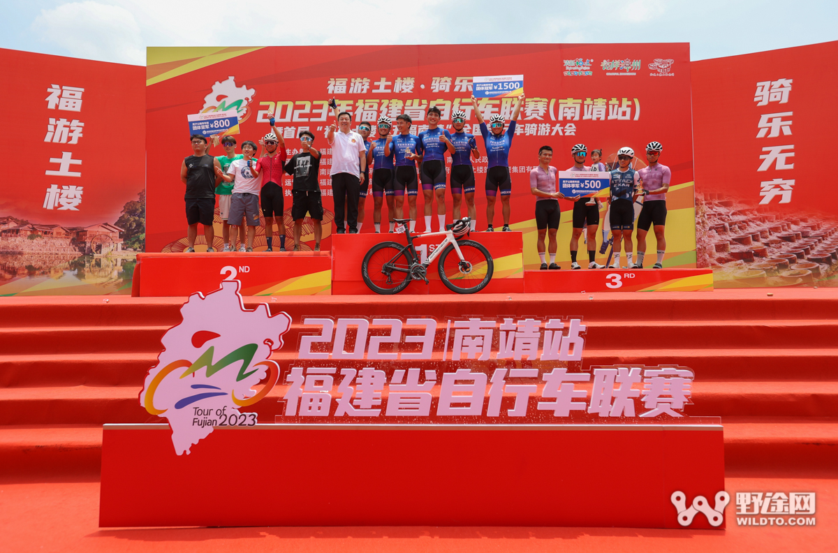 南靖站比赛,福建省自行车联赛南靖站