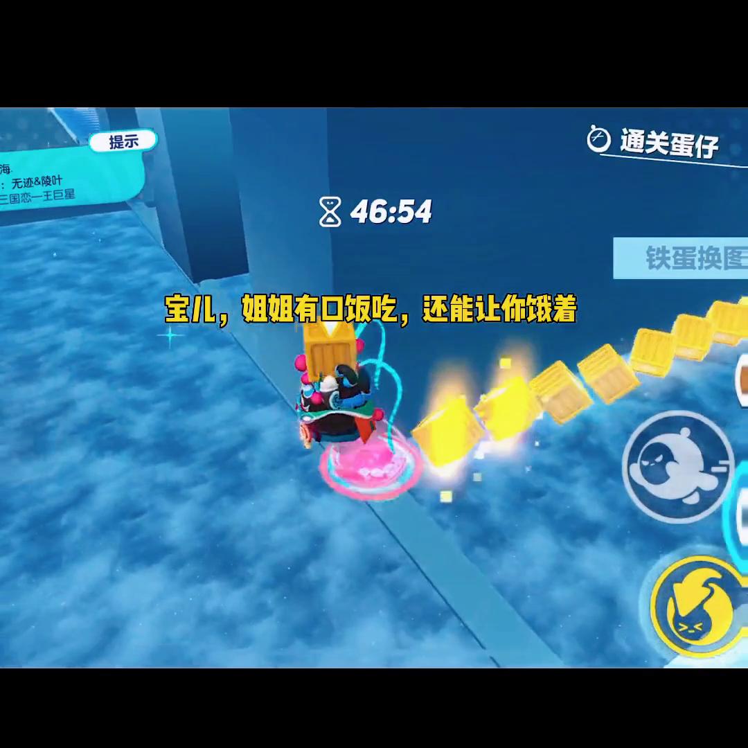 关于柚柚的团宠文,推文书荒团宠甜文