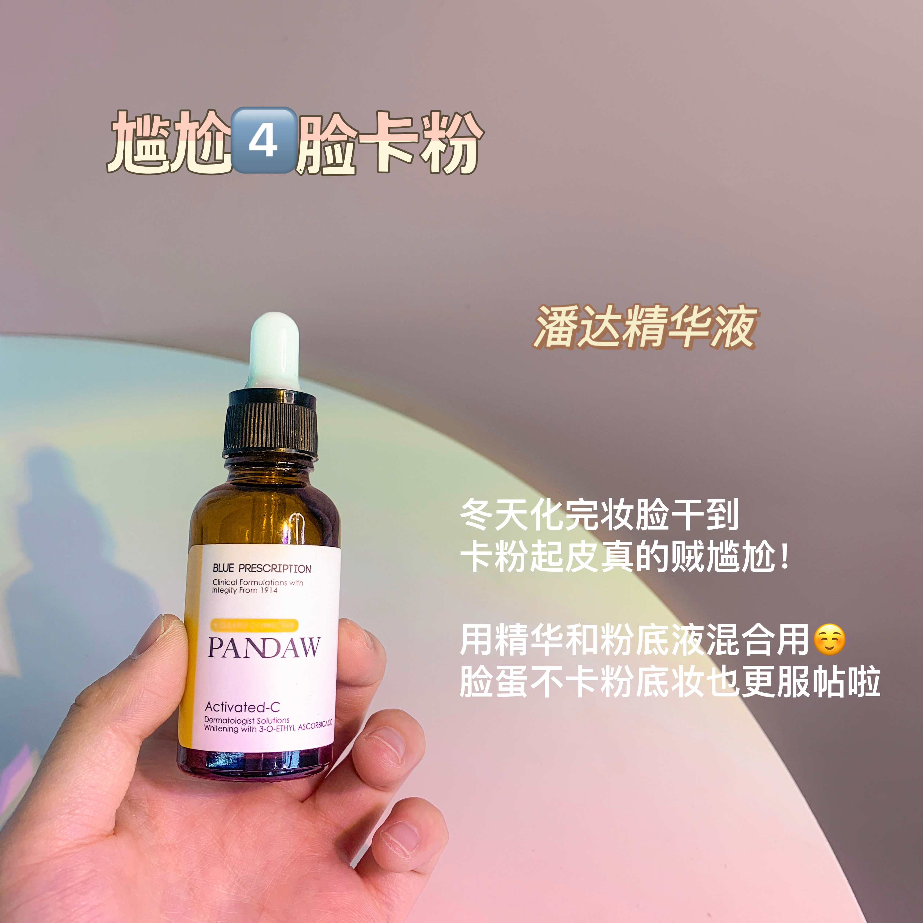 10元化解女生羞羞的尴尬,你不会不知道吧