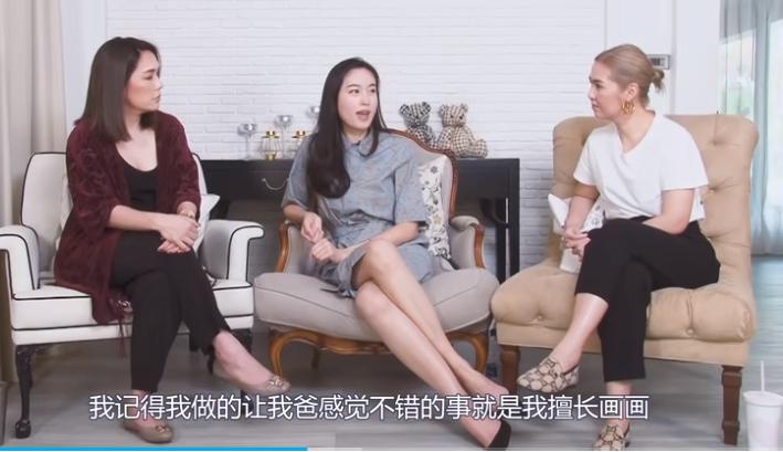 泰国第一美女宝儿与张家辉,泰国最美人妖宝儿现状