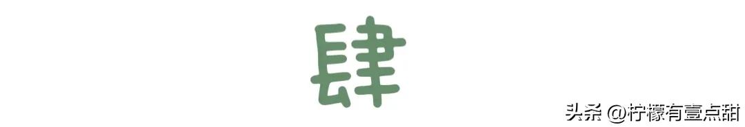 断舍离清单这100件物品照着扔,100个断舍离清单