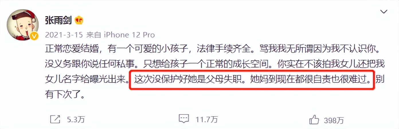 厌女是指对女性的厌恶吗,厌女带来了什么