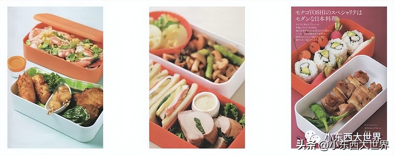 好看又有趣的便当盒,高端六格便当盒