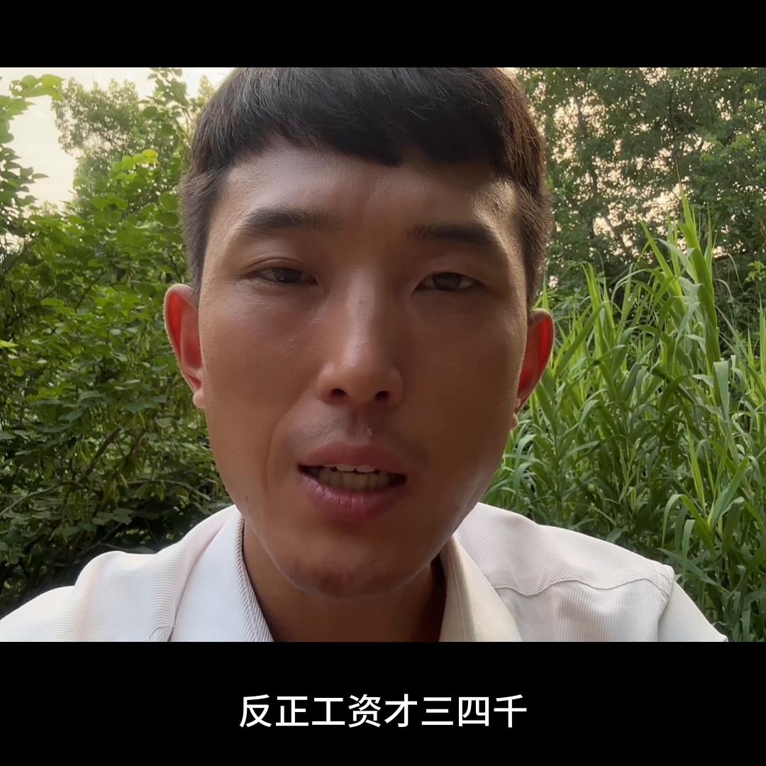 阜阳房产价格最新行情,阜阳房产