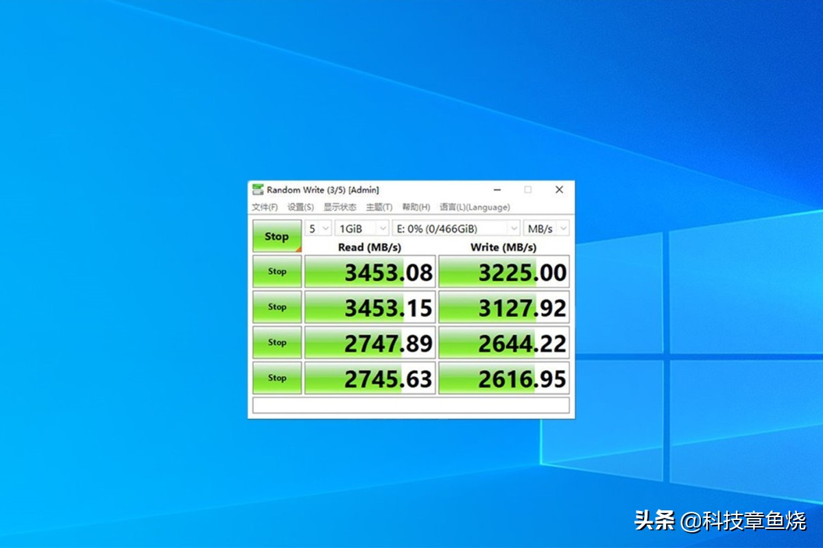 高性价比之选m.2固态硬盘铠侠rc10,性价比装机配置推荐