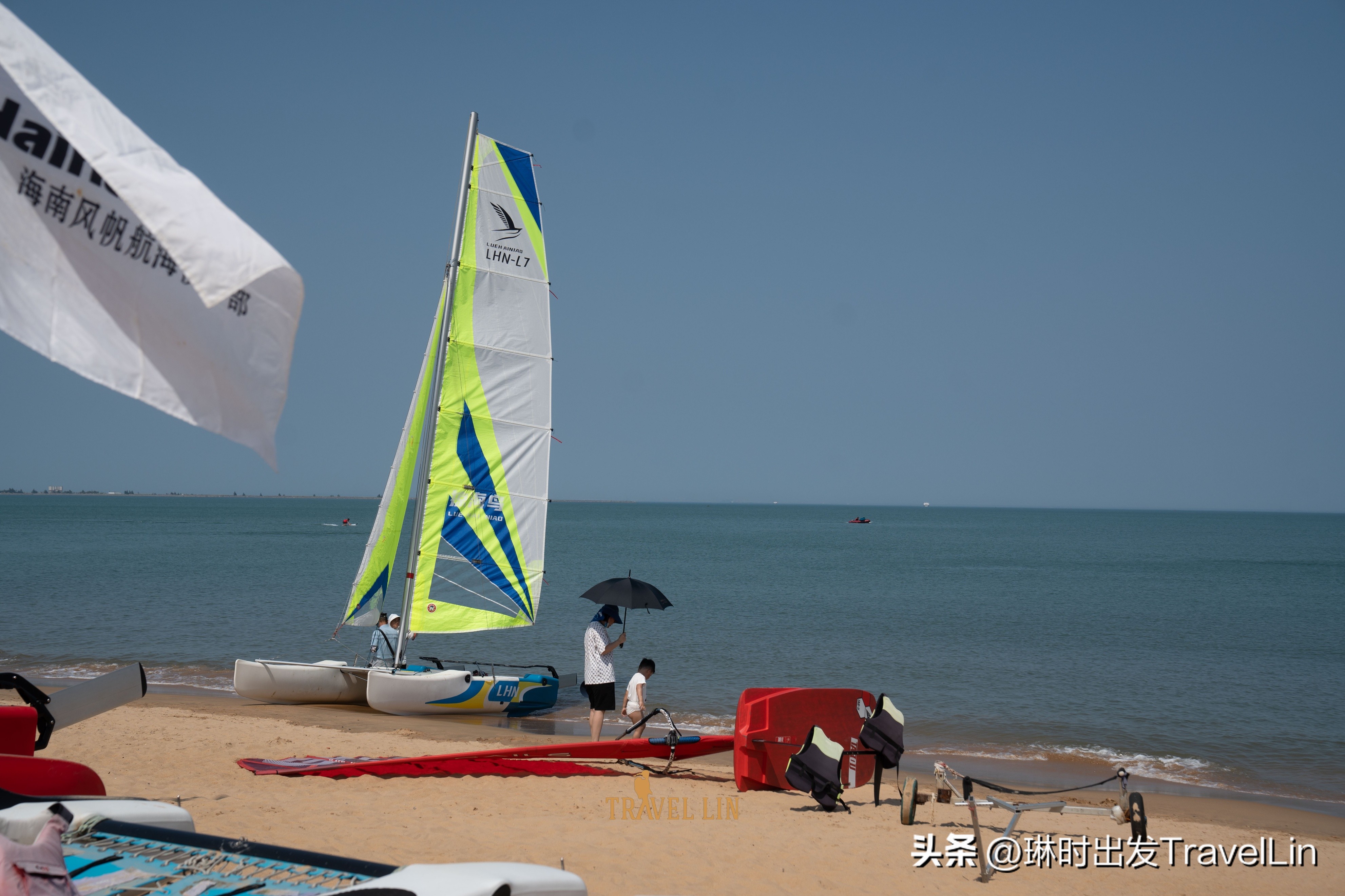 海口滨海公园风景区,海南省海口市国家地质公园