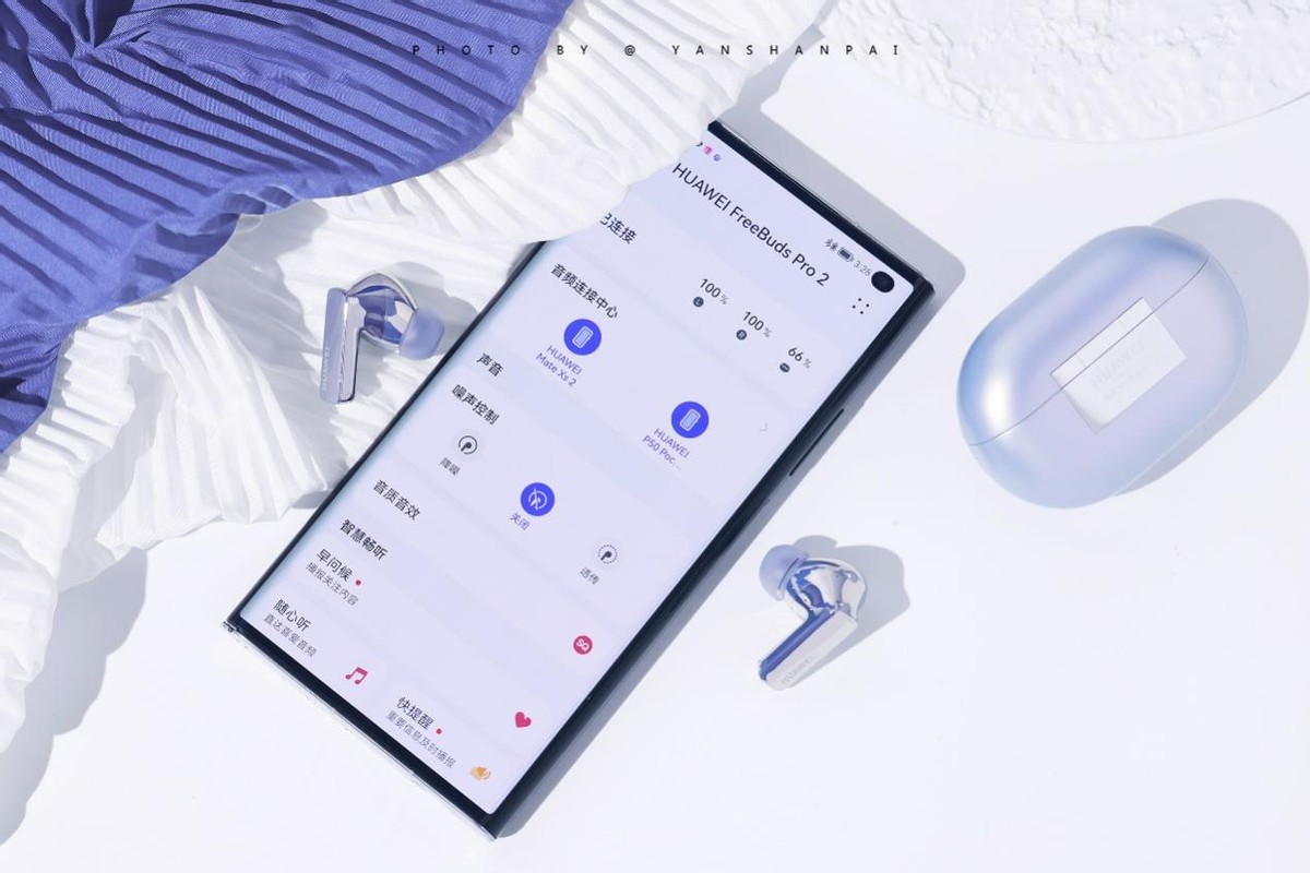 华为freebudspro对比tws2,华为freebudspro2有飞行降噪吗
