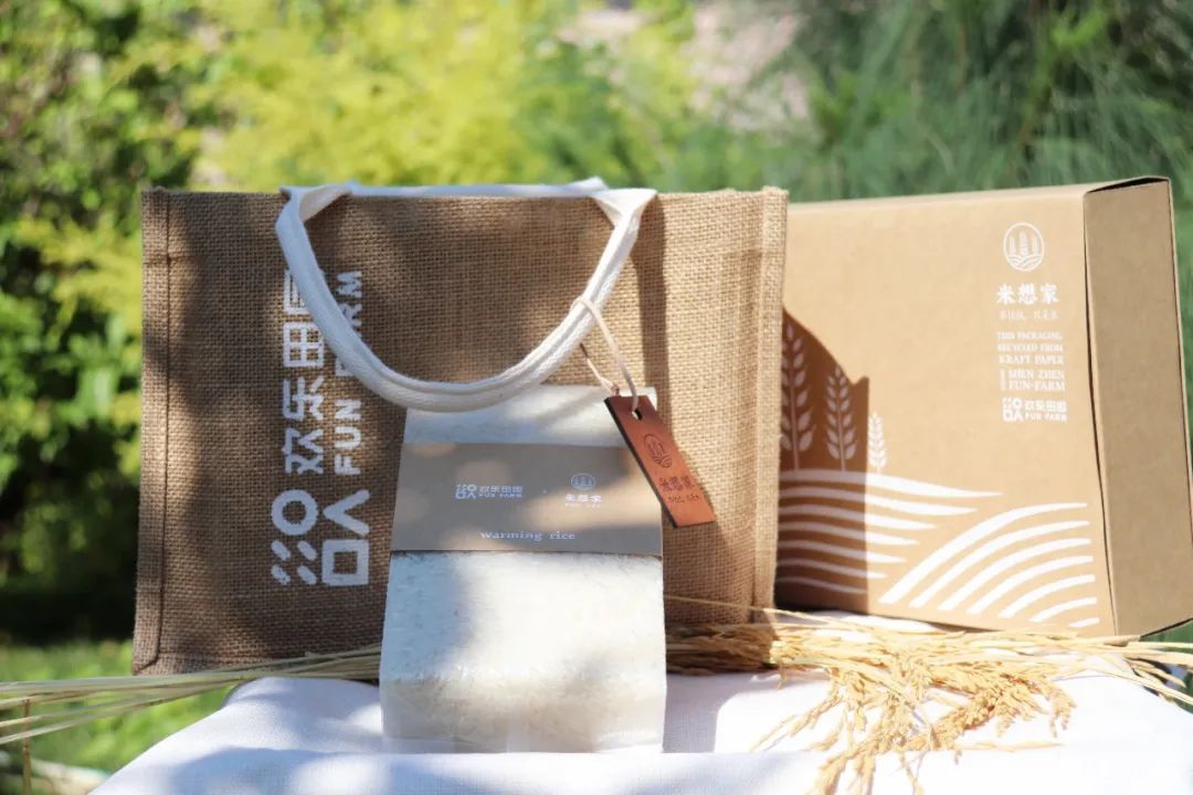 假期去哪玩最好深圳,假期去哪里玩深圳