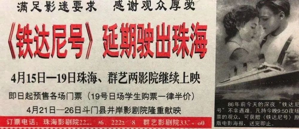 进口大片上映时间表,进口片引进流程