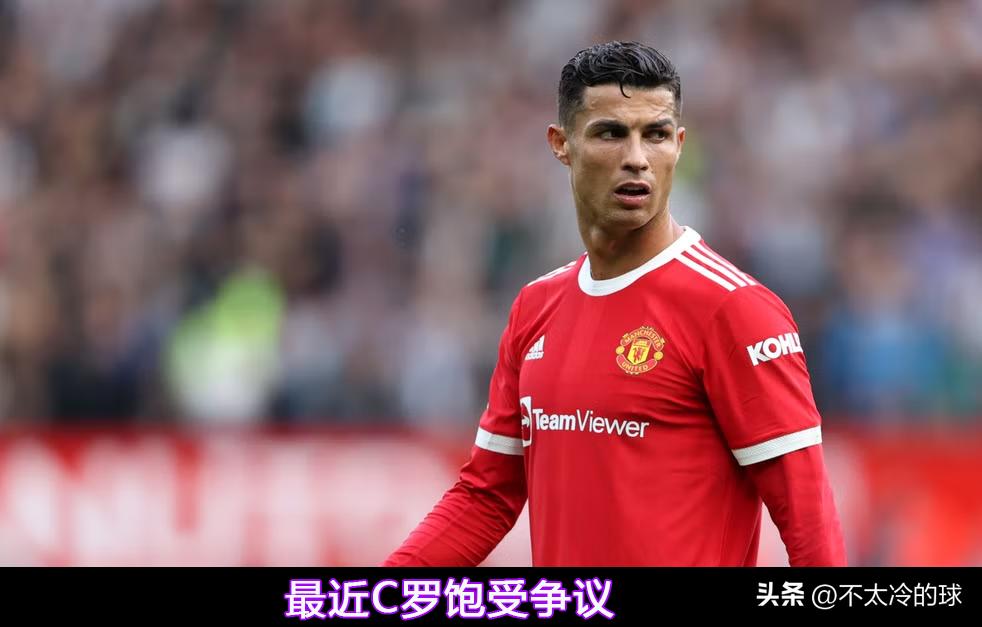 曼联西汉姆联下场,曼联首发阵容vs西汉姆联