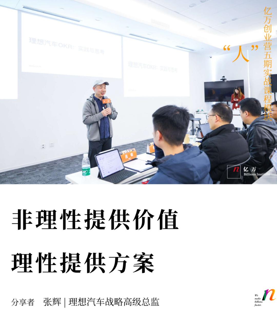 初创公司管理问题及解决方法,初创公司如何逐步管理