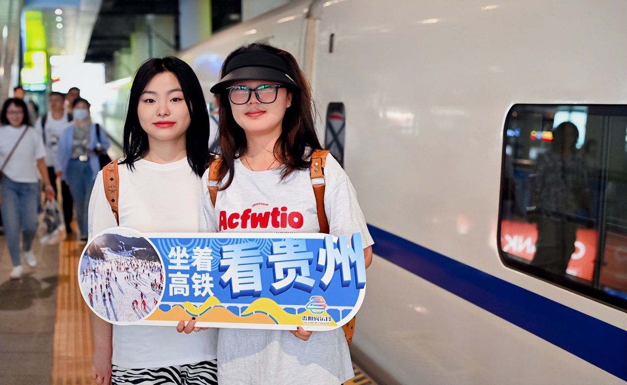 贵阳将调整列车运行图,2021年贵阳列车运行图调整