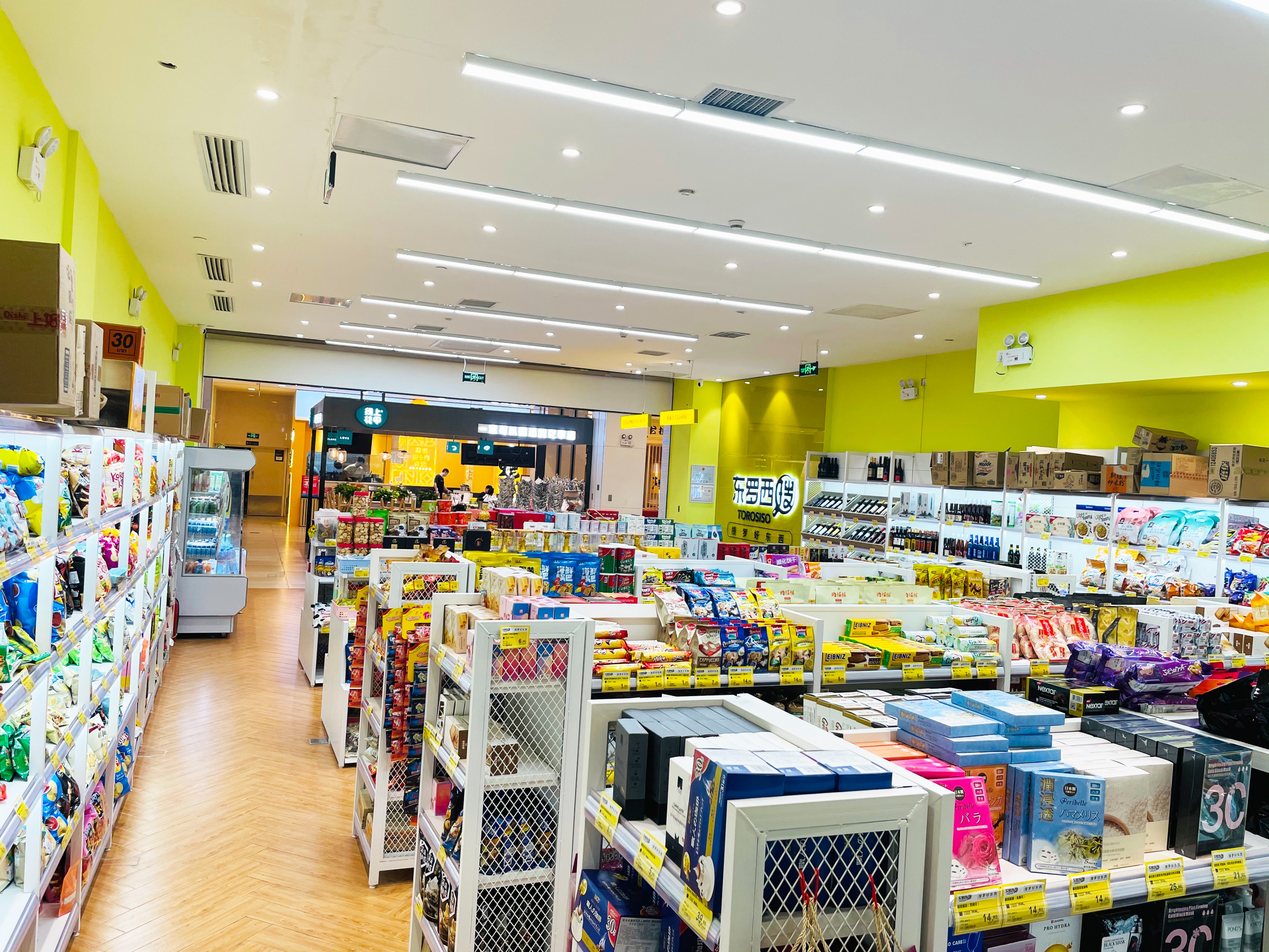 干果零食店铺开店需要多少钱,自己开一家零食店赚钱吗