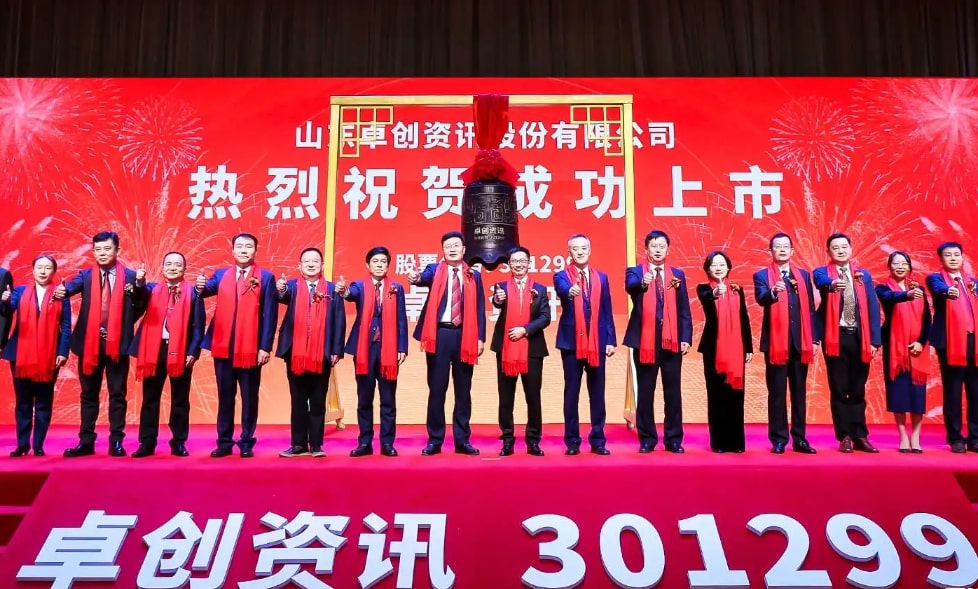 姜虎林简介,姜虎林个人资料