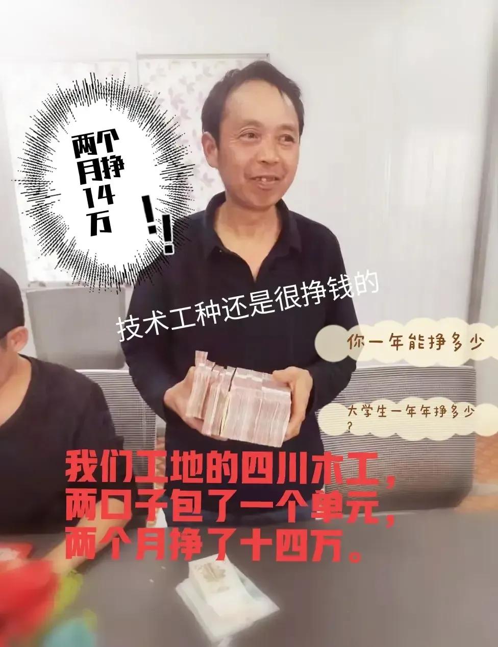 工程好做钱难要,怎么做工程项目管理