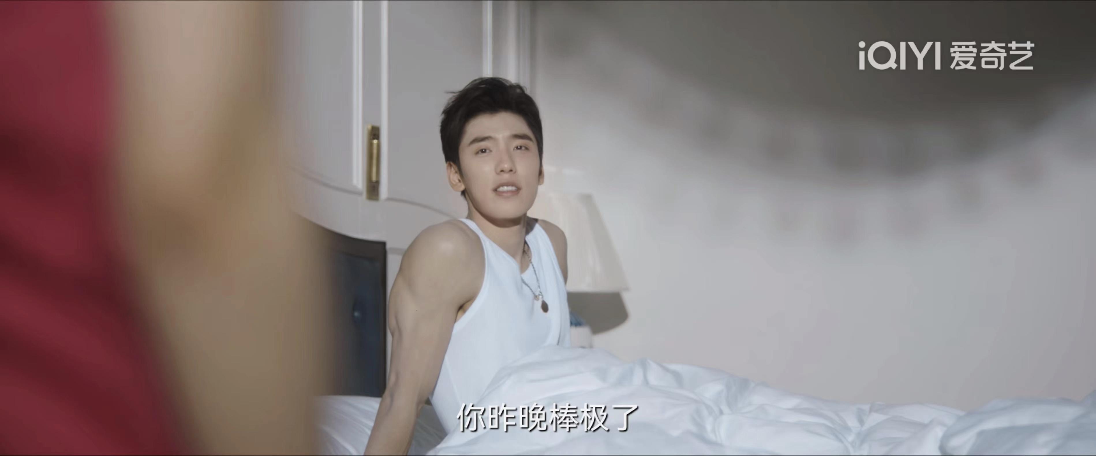 芳心荡漾这部剧告诉我们什么,芳心荡漾第一集免费看