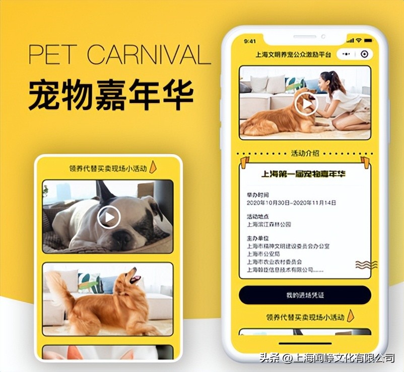 微信小程序对传统企业的帮助,微信小程序对中小企业的影响