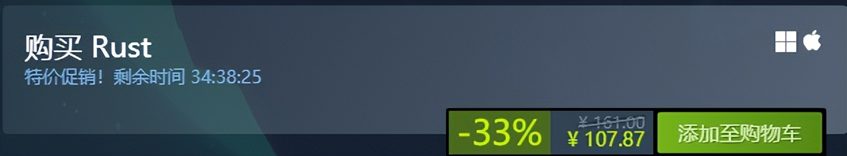 steam上古卷轴OL攻略,steam上古卷轴ol免费领取在哪领