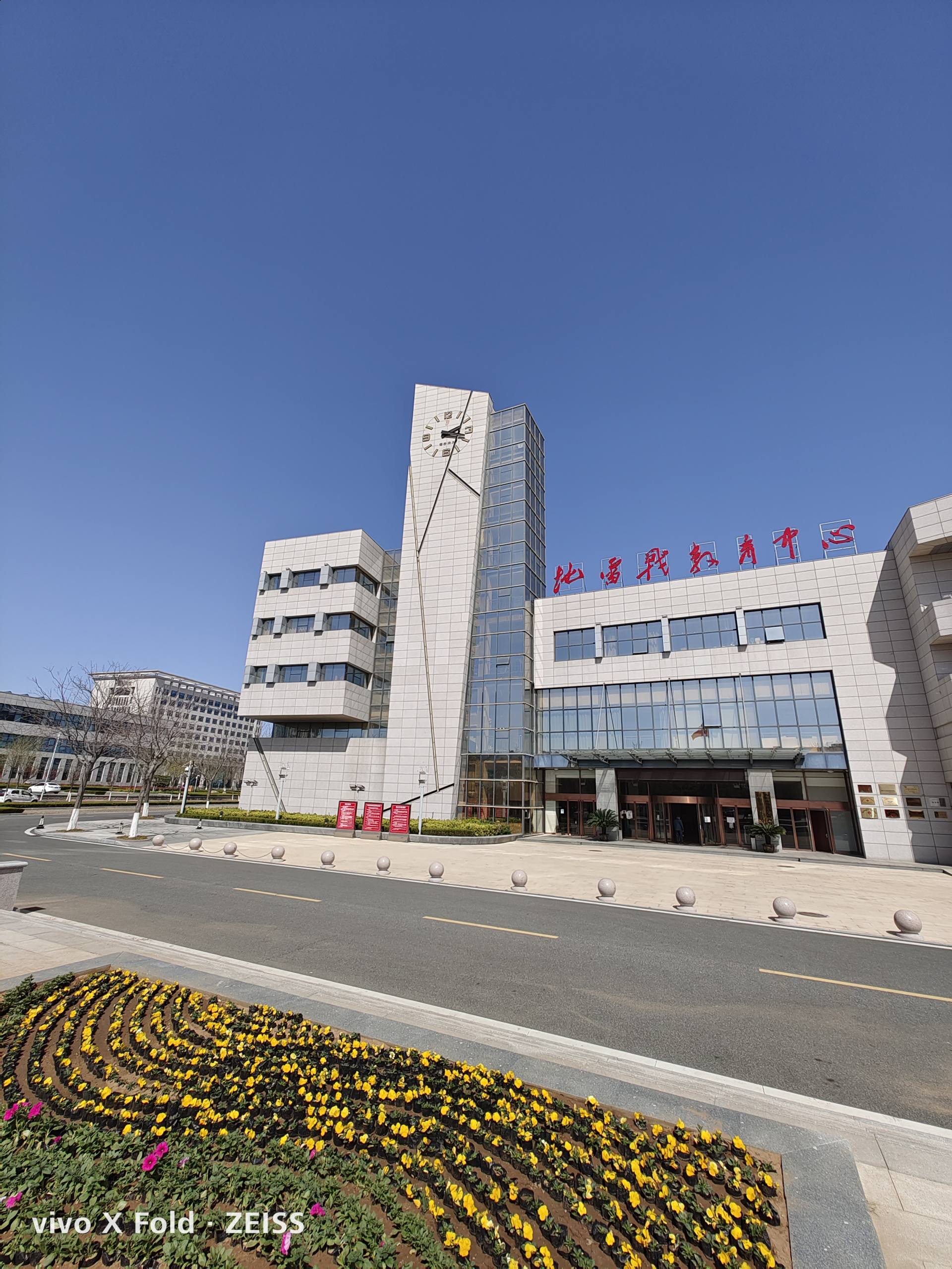 vivoxfold是不是目前最好的折叠屏,vivo折叠屏xfold功能介绍