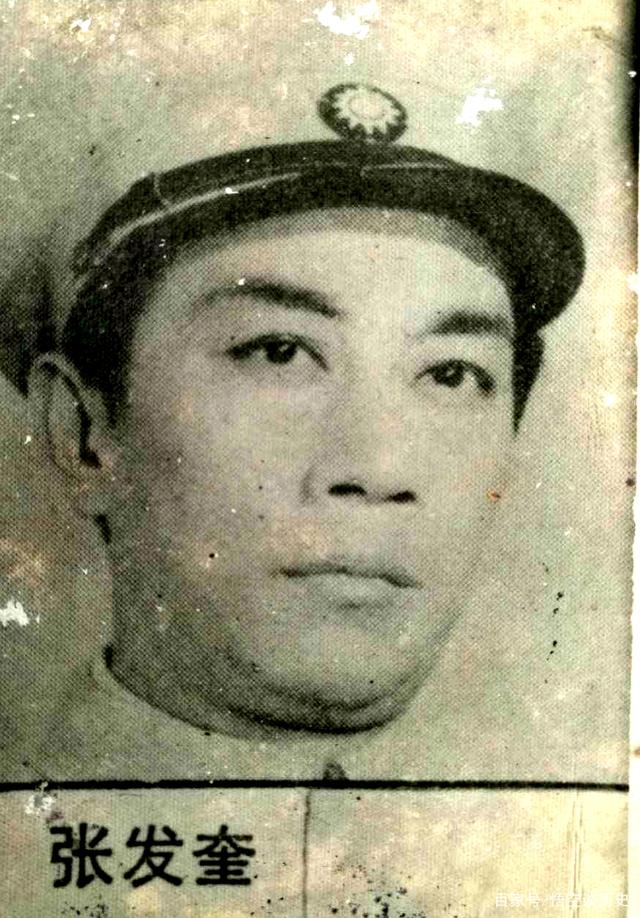 广西军医为了升官发财成为匪首，捐献药方治疗志愿军，获得新生