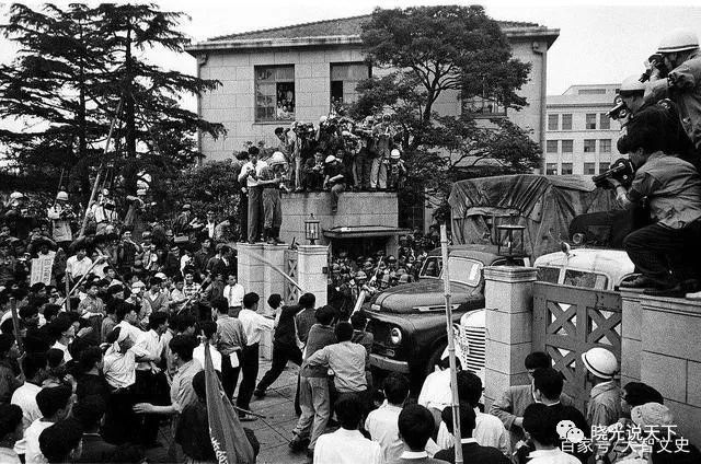 1972年日本浅间山庄事件,浅间山庄事件日本