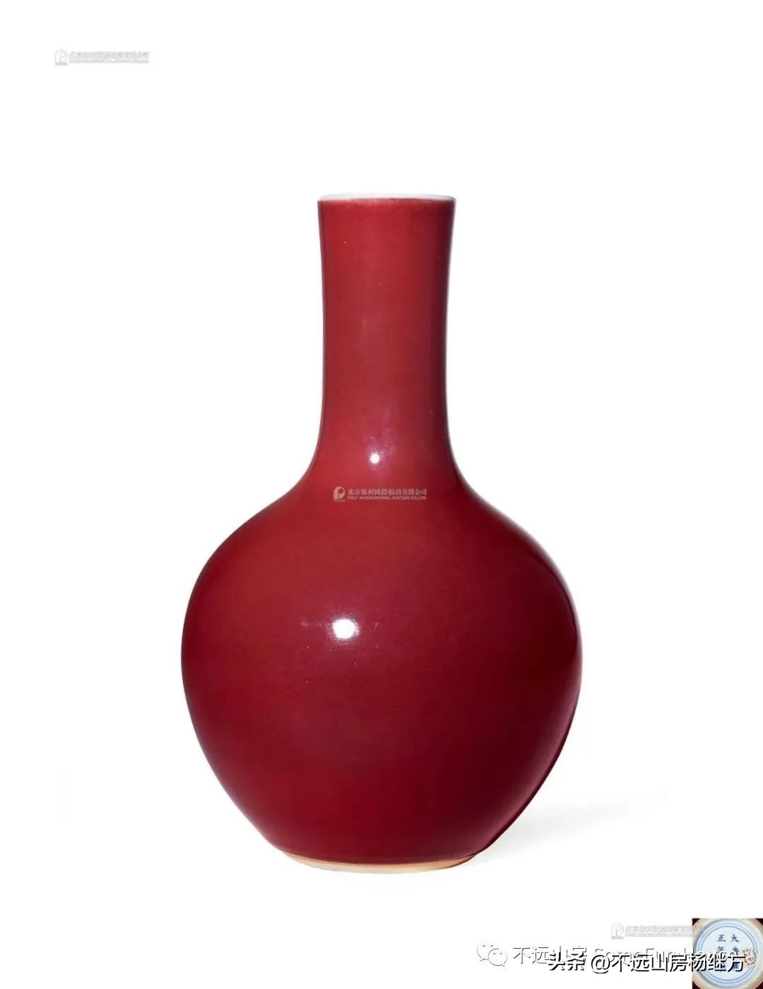 雍正黄色釉瓷器图,清代雍正朝粉青釉瓷器鉴赏