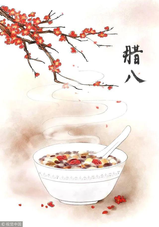 腊八节快乐图片唯美,腊八节祝福图片手机壁纸