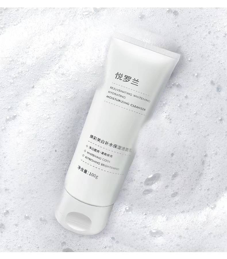 控油洗面奶哪款好用推荐,控油洗面奶便宜还好用