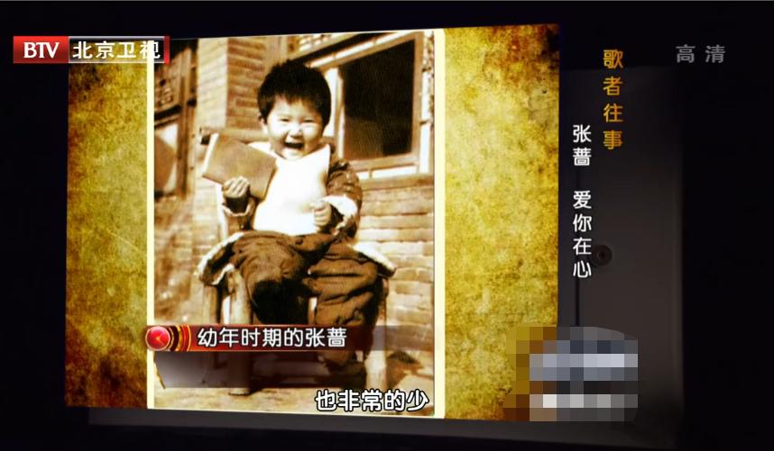 她19岁上《时代》周刊，20岁疑似被封杀，一张唱片值一个四合院？