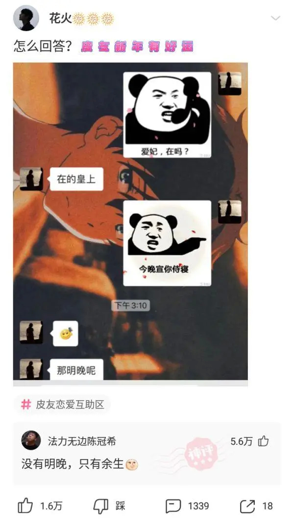 泰国烤乳猪为什么不能买,为什么泰国不卖乳猪