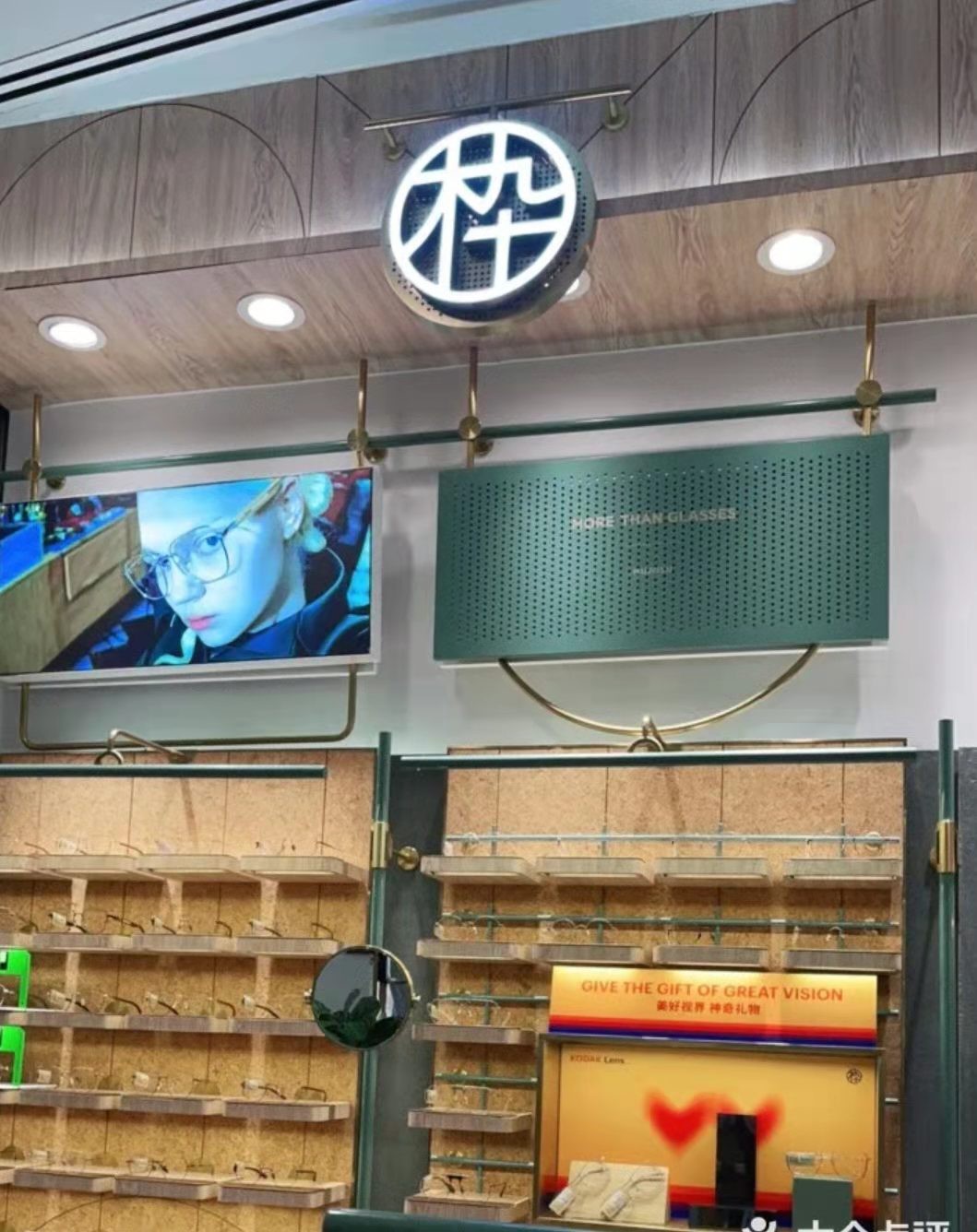 郑州配眼镜哪里专业,郑州哪里眼镜店配眼镜比较好