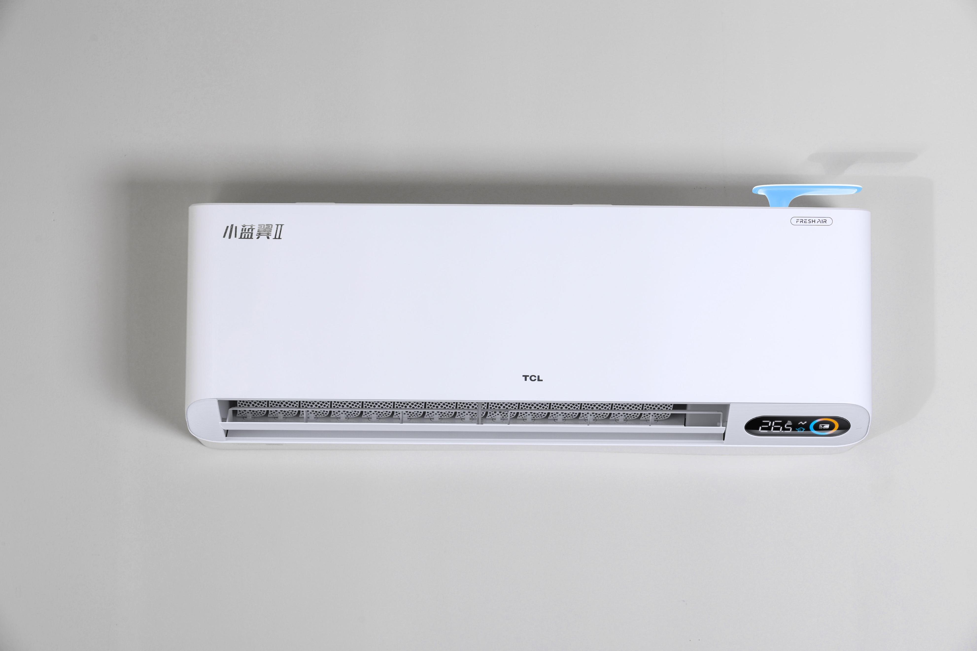tcl新风空调几线品牌,tcl空调和海尔新风空调哪个好