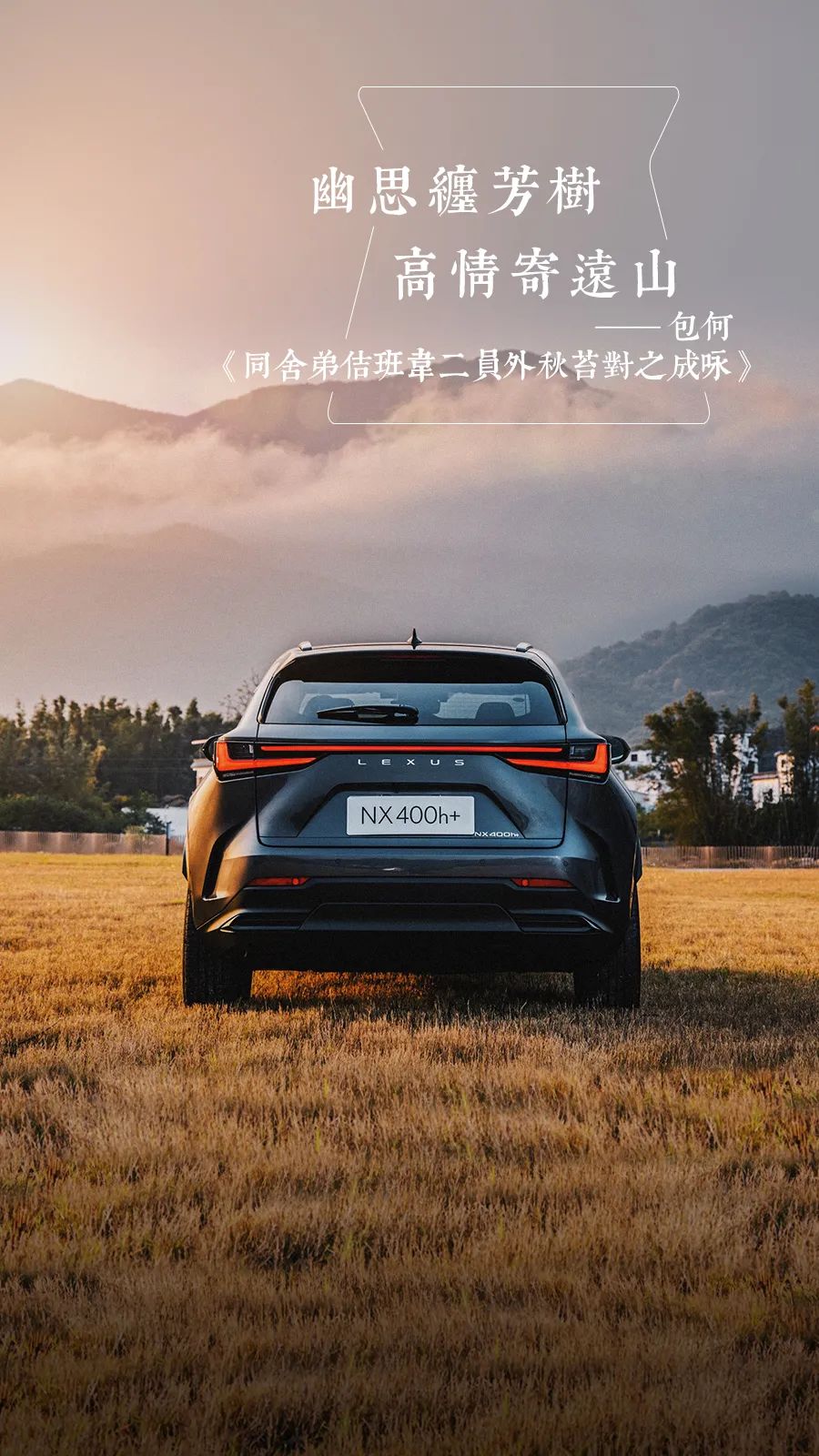 有光的眼睛自己都觉得好看,好看的眼睛发光效果