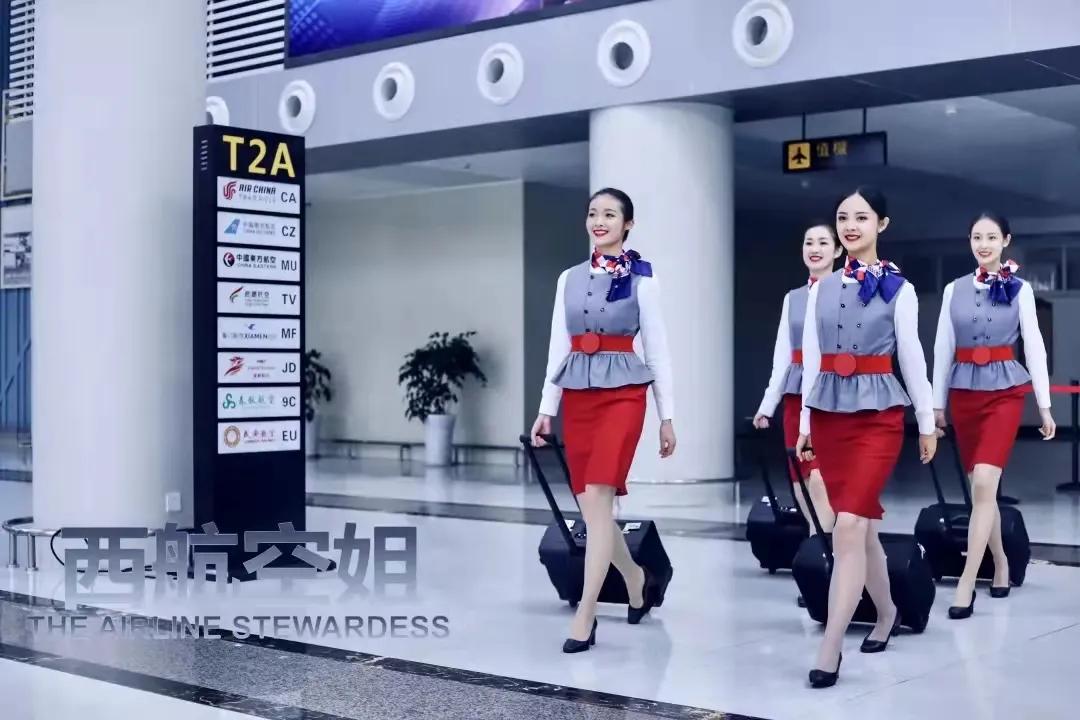 生茂丨走进西航，带你看四川最美校园