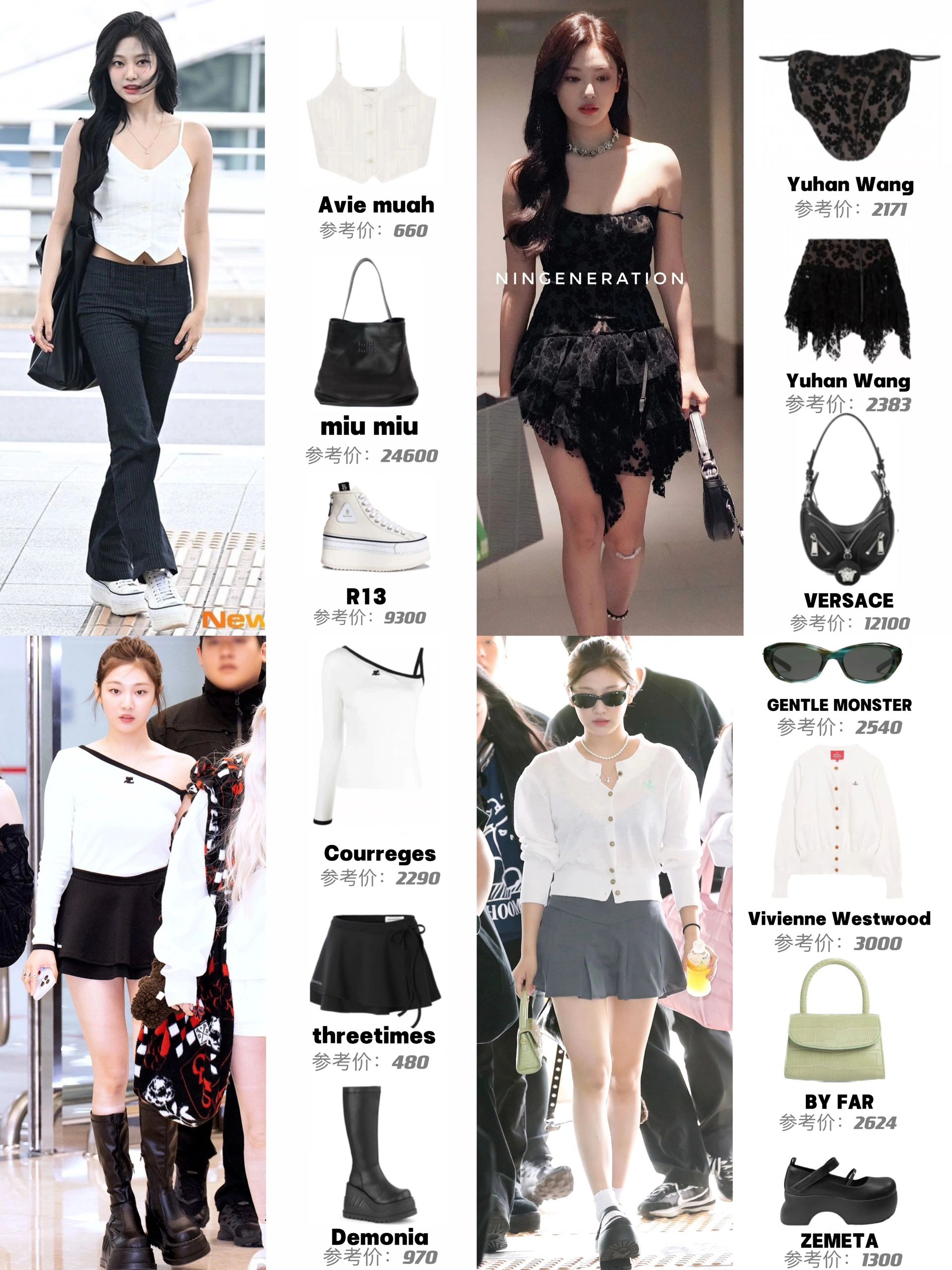 宁艺卓简约风穿搭,宁艺卓搭配服饰怎么样