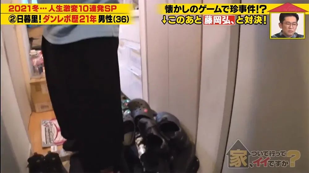 跳舞机怎么变得更厉害,跳舞机宅男