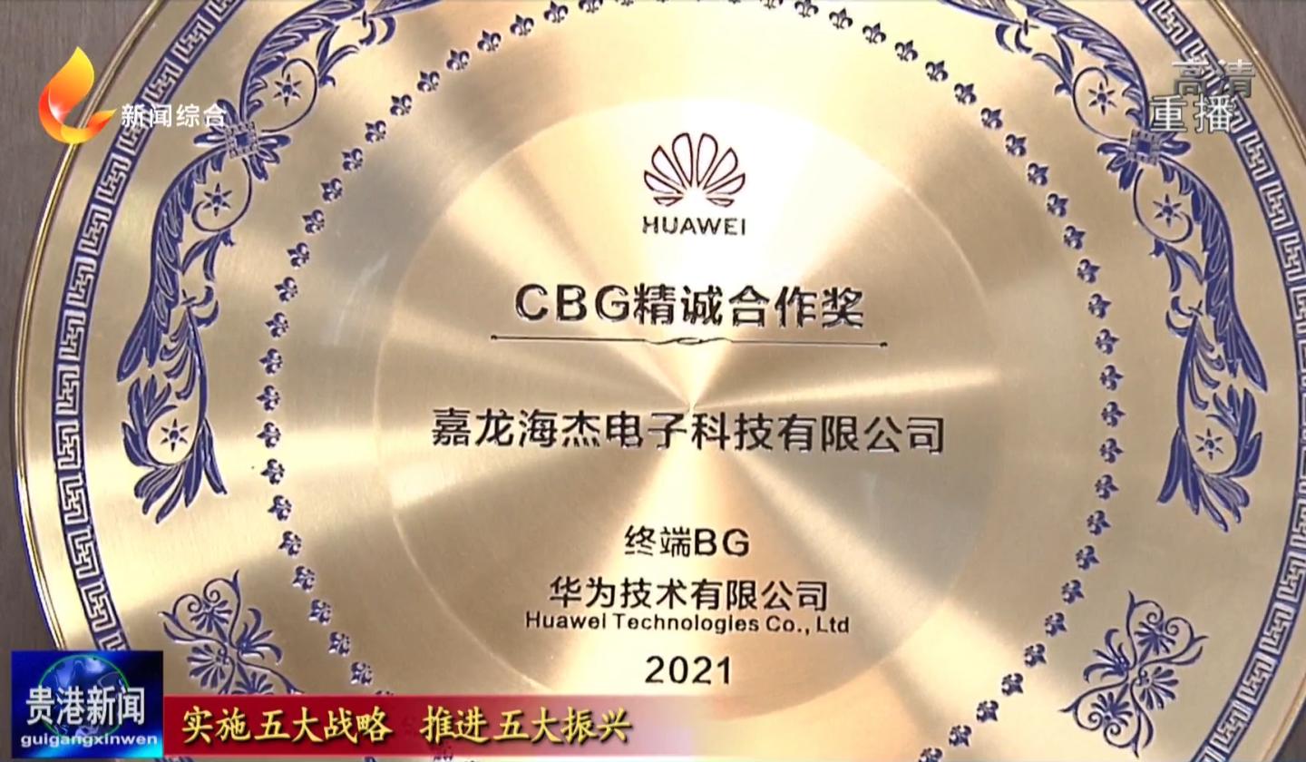 瀹炴柦浜斿ぇ鎴樼暐鎺ㄨ繘浜斿ぇ鎸叴,鎺ㄨ繘浜斾釜鎸叴瀹炵幇浜斿ぇ鐩爣