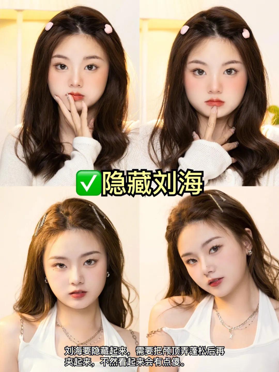 方脸发型设计显脸小,脸型方脸偏圆男生适合什么发型