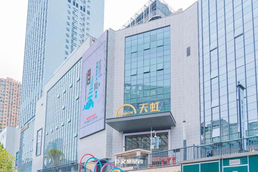 收藏附近吃喝玩乐,夏季长沙星沙吃喝玩乐攻略