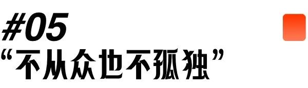 设计展中国家具作品,设计之春家具设计展